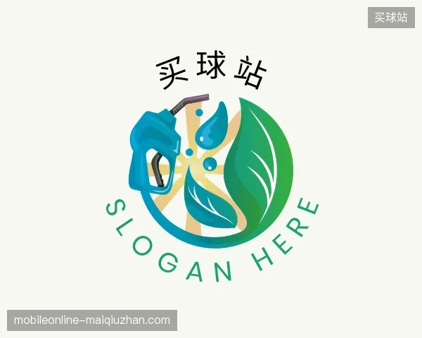 解读买球站官网